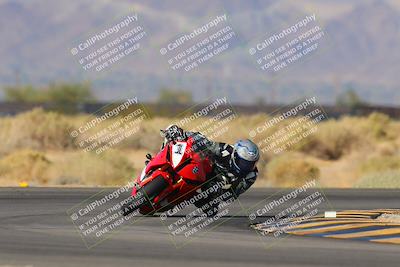 media/Nov-17-2023-Apex Assassins (Fri) [[c4a68d93b0]]/4-Trackday 1/2-Session 2 (Turn 16)/